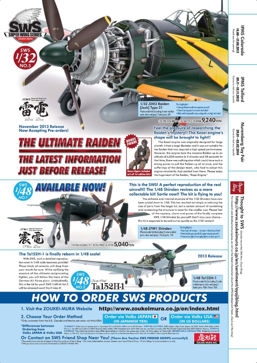 Airfix Model World 36 2013-11